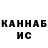 Первитин пудра K4R4TEL