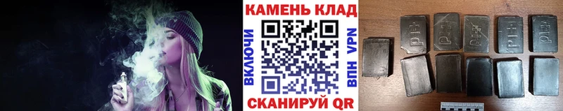 Гашиш Изолятор  Любим 