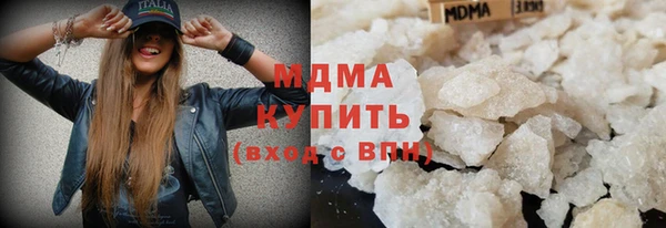 эйфоретик Покров