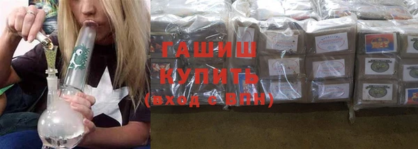 крисы Верея