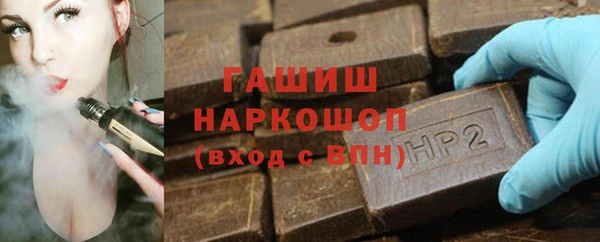 индика Верхнеуральск