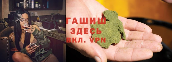COCAINE Покровск