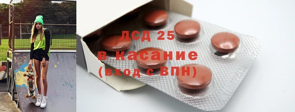 эйфоретик Покров