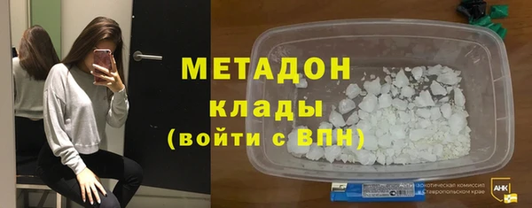 крисы Верея