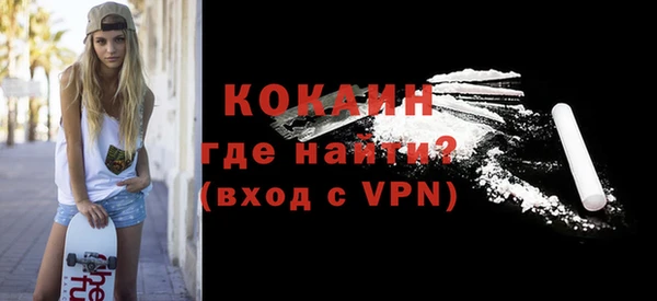 индика Верхнеуральск