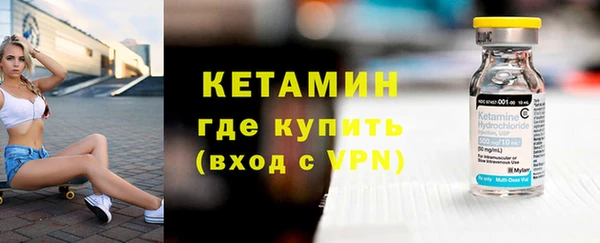 mix Покачи