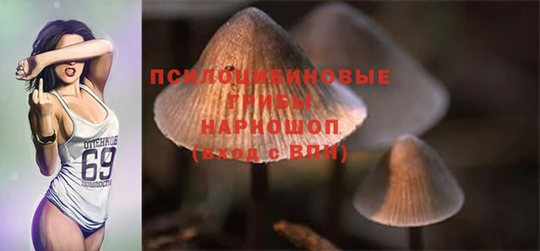 COCAINE Покровск