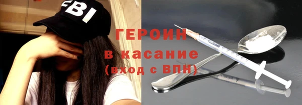 mix Покачи