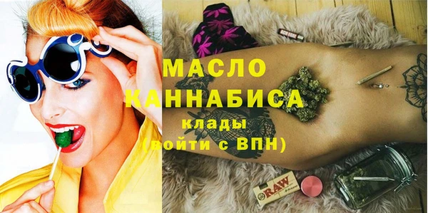 индика Верхнеуральск
