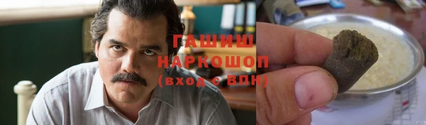 mix Покачи