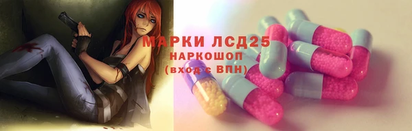 прущие крисы Верхний Тагил