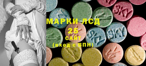 эйфоретик Покров