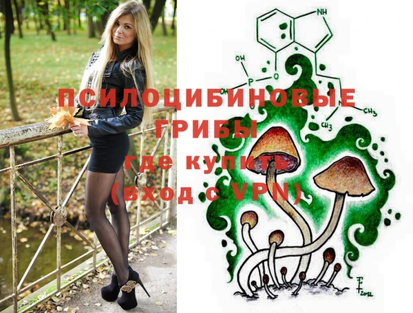 COCAINE Покровск