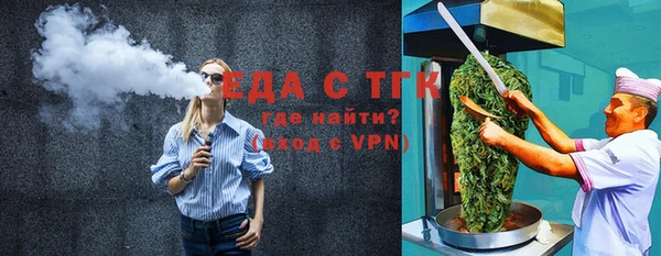 mix Покачи
