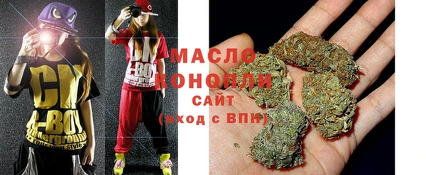 эйфоретик Покров