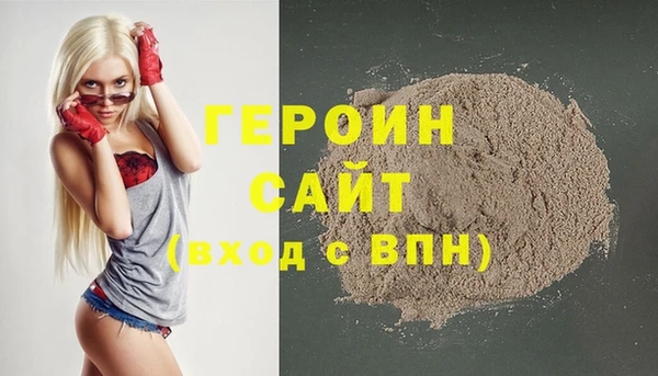 mix Покачи
