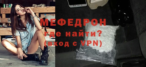 mix Покачи