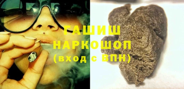 крисы Верея