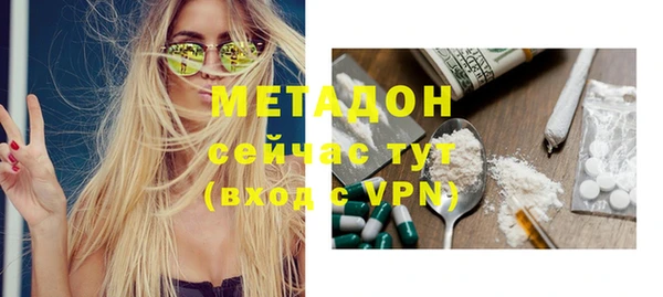 прущие крисы Верхний Тагил