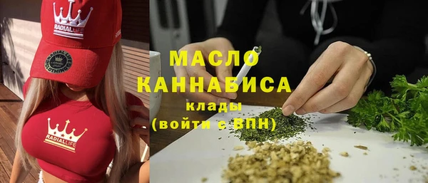 крисы Верея