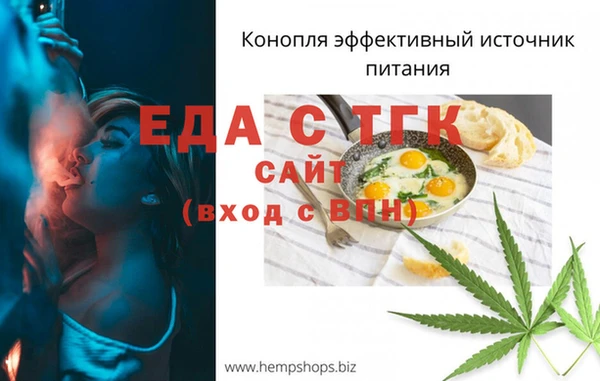 mix Покачи