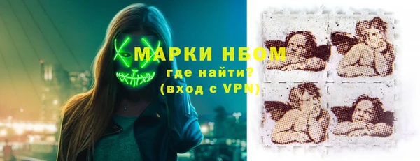прущие крисы Верхний Тагил
