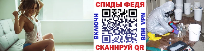 МЕТАМФЕТАМИН витя  Любим 